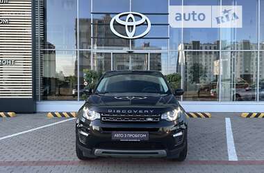 Позашляховик / Кросовер Land Rover Discovery Sport 2017 в Чернігові