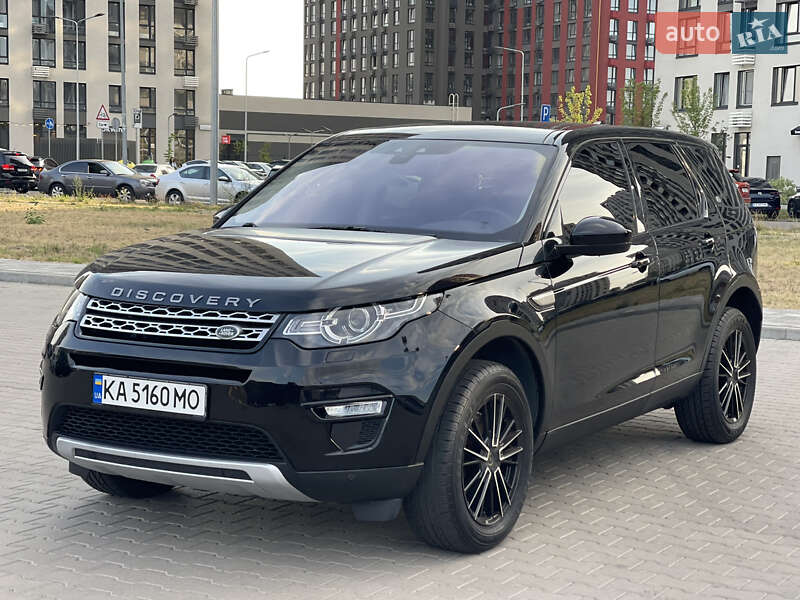 Land Rover Discovery Sport 2017