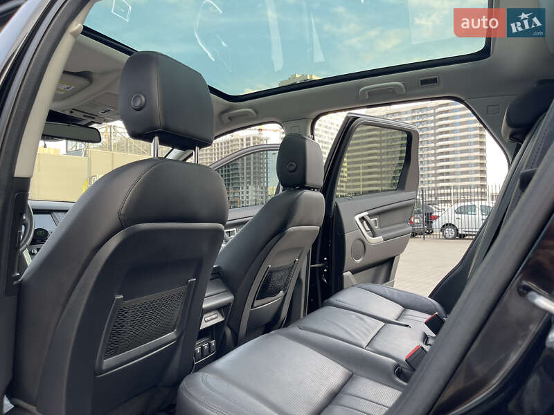 Позашляховик / Кросовер Land Rover Discovery Sport 2017 в Києві
