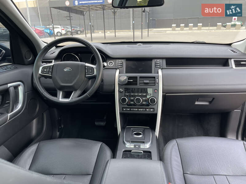 Позашляховик / Кросовер Land Rover Discovery Sport 2017 в Києві