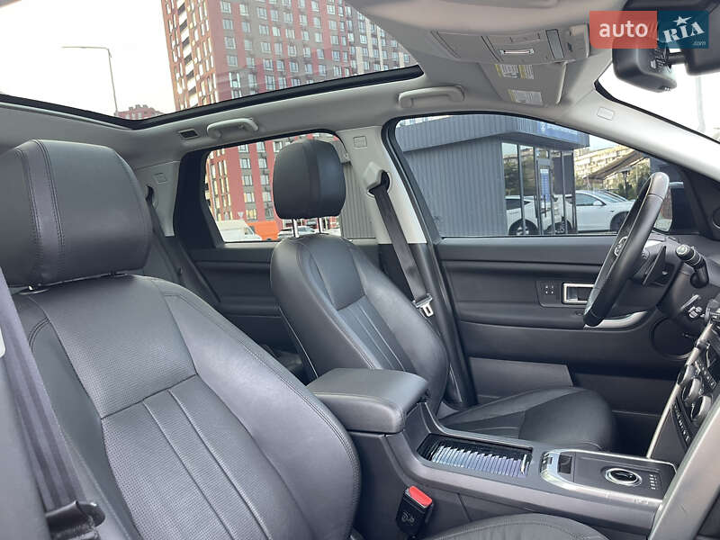 Позашляховик / Кросовер Land Rover Discovery Sport 2017 в Києві