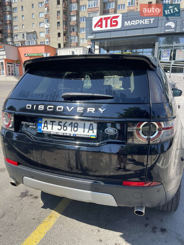 Позашляховик / Кросовер Land Rover Discovery Sport 2017 в Івано-Франківську