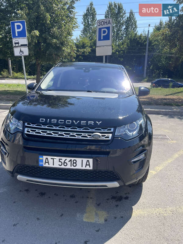 Позашляховик / Кросовер Land Rover Discovery Sport 2017 в Івано-Франківську