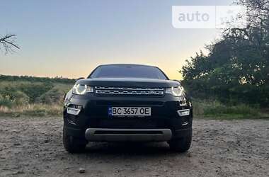 Внедорожник / Кроссовер Land Rover Discovery Sport 2017 в Днепре