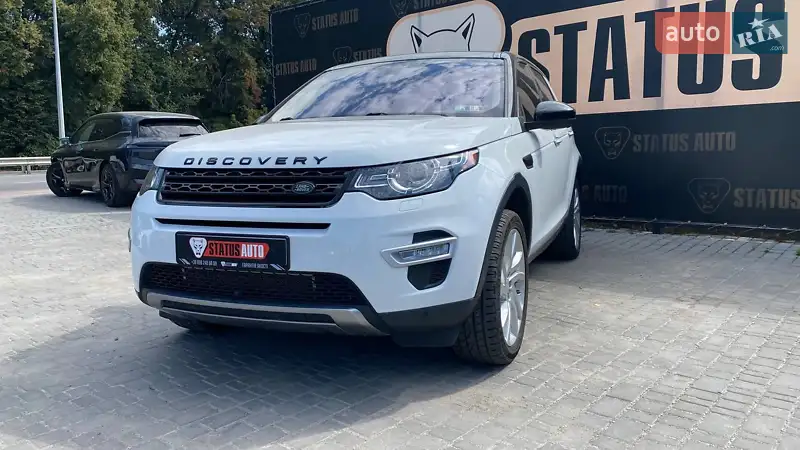Внедорожник / Кроссовер Land Rover Discovery Sport 2016 в 