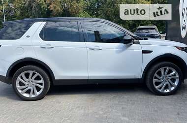 Позашляховик / Кросовер Land Rover Discovery Sport 2016 в Вінниці