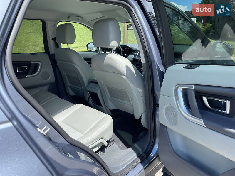 Позашляховик / Кросовер Land Rover Discovery Sport 2018 в Києві