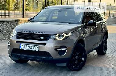 Внедорожник / Кроссовер Land Rover Discovery Sport 2015 в Белой Церкви