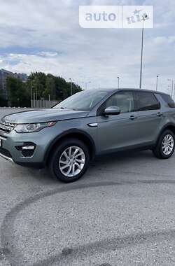 Позашляховик / Кросовер Land Rover Discovery Sport 2016 в Львові