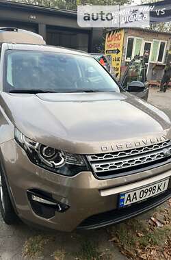 Внедорожник / Кроссовер Land Rover Discovery Sport 2017 в Киеве