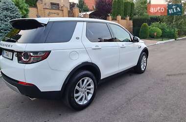 Позашляховик / Кросовер Land Rover Discovery Sport 2016 в Рівному