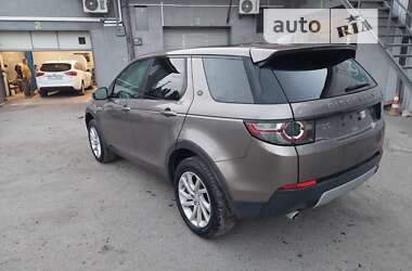 Внедорожник / Кроссовер Land Rover Discovery Sport 2017 в Киеве