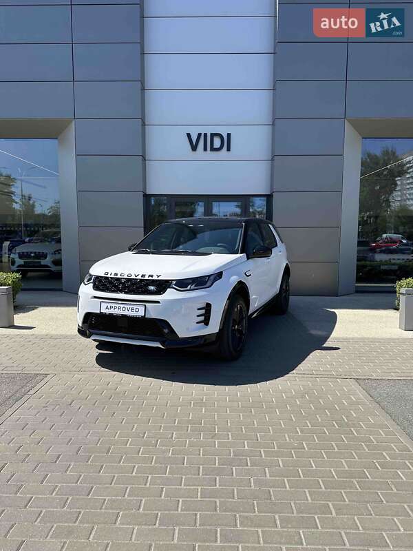 Land Rover Discovery Sport 2024