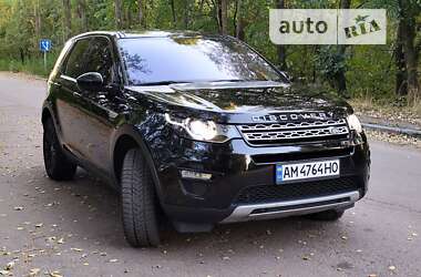 Позашляховик / Кросовер Land Rover Discovery Sport 2016 в Бердичеві