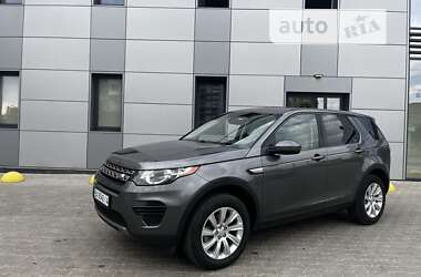 Внедорожник / Кроссовер Land Rover Discovery Sport 2015 в Шепетовке