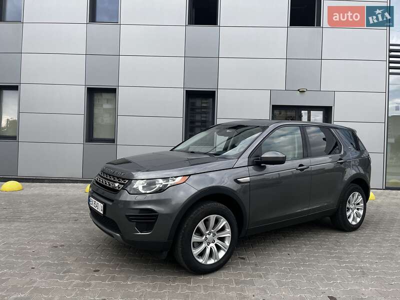 Land Rover Discovery Sport 2015