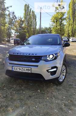 Внедорожник / Кроссовер Land Rover Discovery Sport 2015 в Харькове