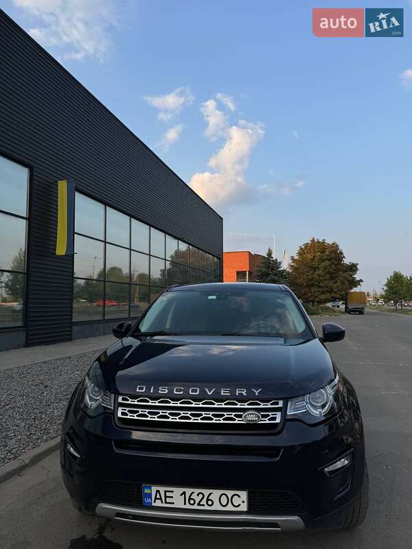 Внедорожник / Кроссовер Land Rover Discovery Sport 2016 в Днепре фото 2 Внедорожник / Кроссовер Land Rover Discovery Sport 2016 в Днепре
