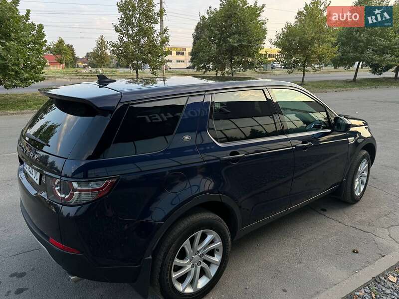Внедорожник / Кроссовер Land Rover Discovery Sport 2016 в Днепре фото 8 Внедорожник / Кроссовер Land Rover Discovery Sport 2016 в Днепре