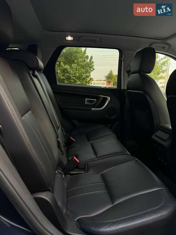 Внедорожник / Кроссовер Land Rover Discovery Sport 2016 в Днепре фото 17 Внедорожник / Кроссовер Land Rover Discovery Sport 2016 в Днепре