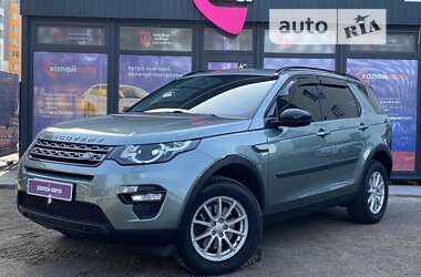 Внедорожник / Кроссовер Land Rover Discovery Sport 2015 в Виннице