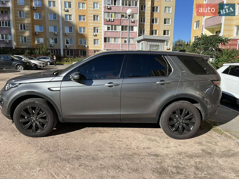 Позашляховик / Кросовер Land Rover Discovery Sport 2016 в Києві
