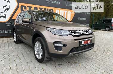 Внедорожник / Кроссовер Land Rover Discovery Sport 2016 в 