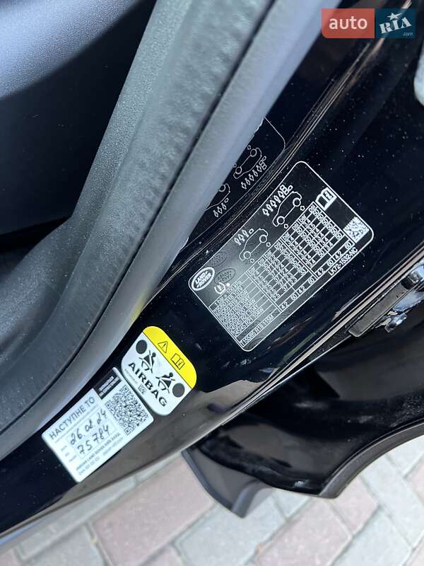 Внедорожник / Кроссовер Land Rover Discovery Sport 2019 в Киеве