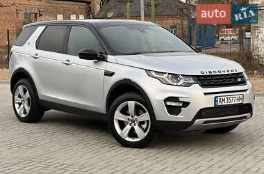 Позашляховик / Кросовер Land Rover Discovery Sport 2015 в Житомирі