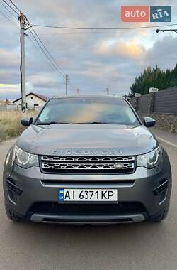 Внедорожник / Кроссовер Land Rover Discovery Sport 2016 в Белой Церкви