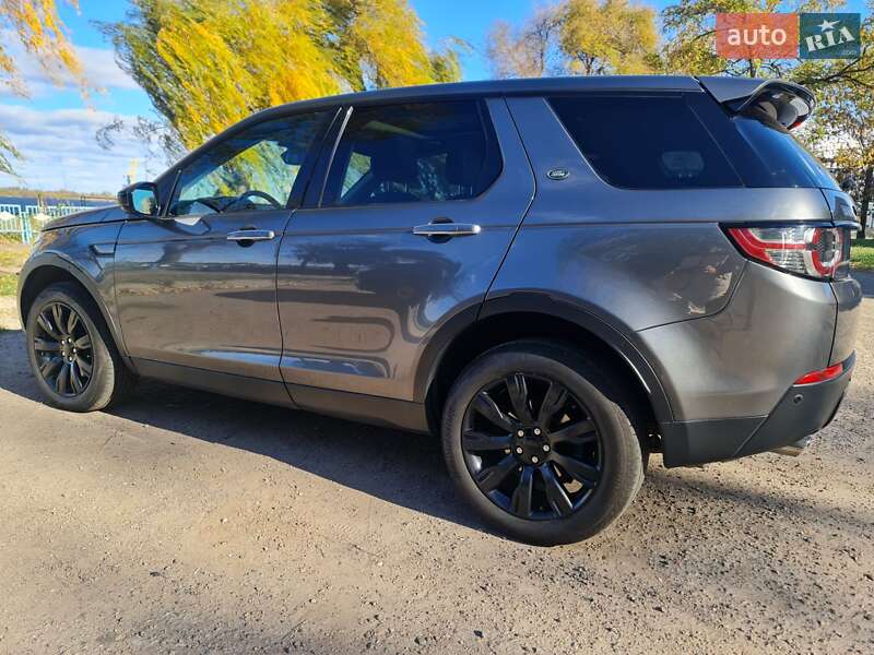 Позашляховик / Кросовер Land Rover Discovery Sport 2015 в Магдалинівці