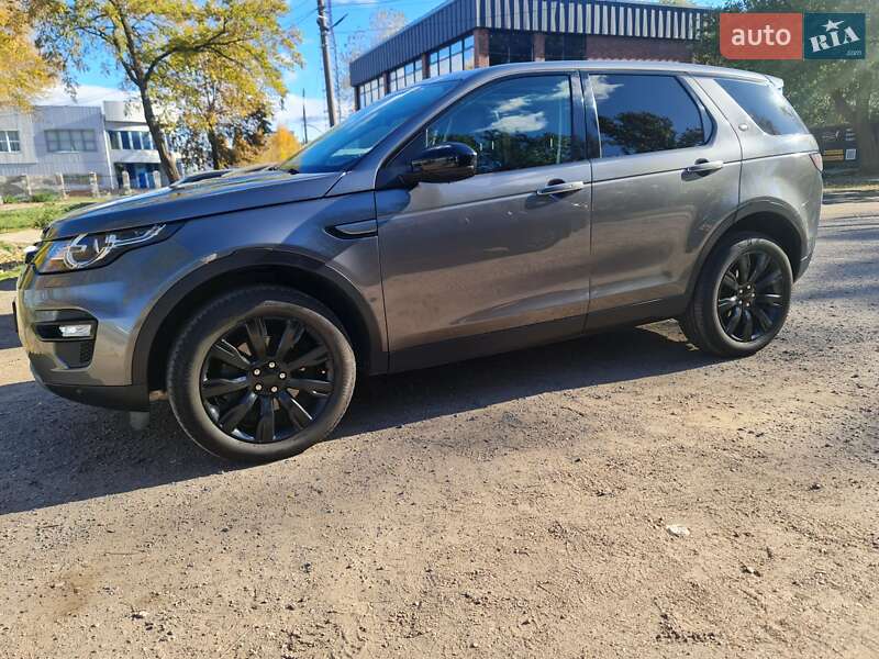 Позашляховик / Кросовер Land Rover Discovery Sport 2015 в Магдалинівці