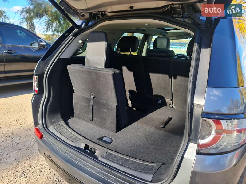 Позашляховик / Кросовер Land Rover Discovery Sport 2015 в Магдалинівці