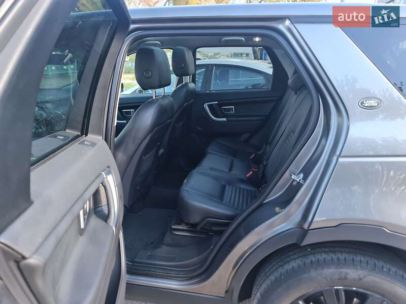 Позашляховик / Кросовер Land Rover Discovery Sport 2015 в Магдалинівці