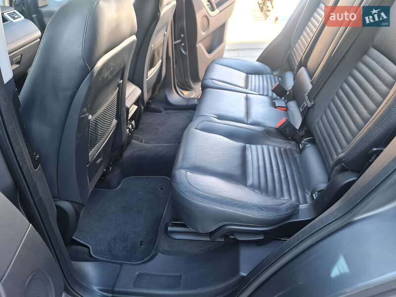 Позашляховик / Кросовер Land Rover Discovery Sport 2015 в Магдалинівці