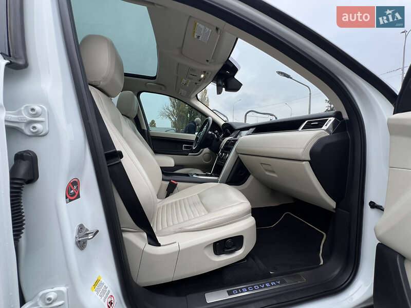 Внедорожник / Кроссовер Land Rover Discovery Sport 2018 в Киеве