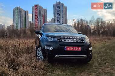 Позашляховик / Кросовер Land Rover Discovery Sport 2016 в Києві