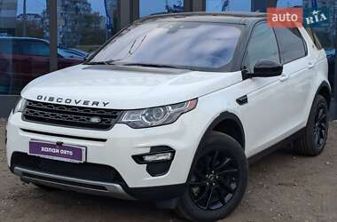 Внедорожник / Кроссовер Land Rover Discovery Sport 2018 в Киеве