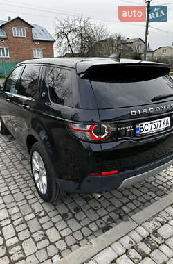 Внедорожник / Кроссовер Land Rover Discovery Sport 2016 в Львове