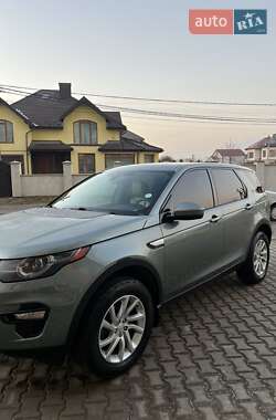 Внедорожник / Кроссовер Land Rover Discovery Sport 2015 в Ивано-Франковске