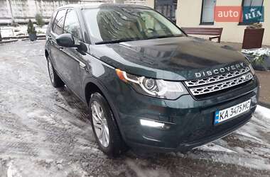 Позашляховик / Кросовер Land Rover Discovery Sport 2016 в Києві