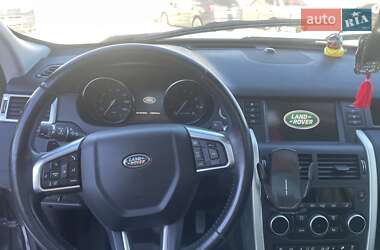 Внедорожник / Кроссовер Land Rover Discovery Sport 2015 в Тернополе