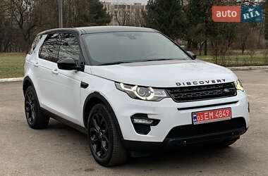 Позашляховик / Кросовер Land Rover Discovery Sport 2016 в Рівному