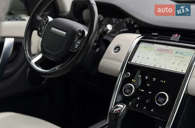 Позашляховик / Кросовер Land Rover Discovery Sport 2020 в 