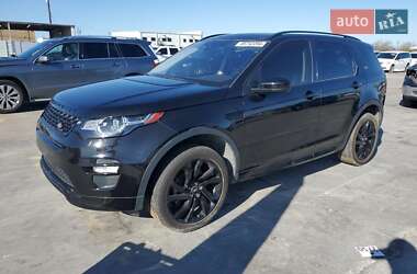 Land Rover Discovery Sport 2019