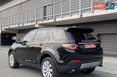 Внедорожник / Кроссовер Land Rover Discovery Sport 2016 в Киеве