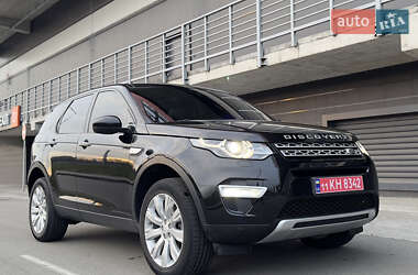 Позашляховик / Кросовер Land Rover Discovery Sport 2016 в Києві