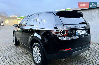 Позашляховик / Кросовер Land Rover Discovery Sport 2017 в Івано-Франківську