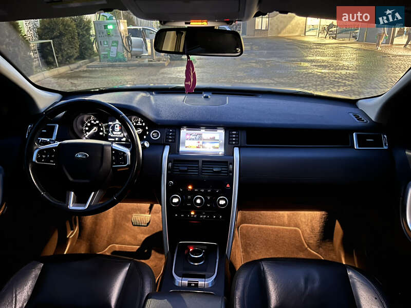 Внедорожник / Кроссовер Land Rover Discovery Sport 2017 в Ивано-Франковске