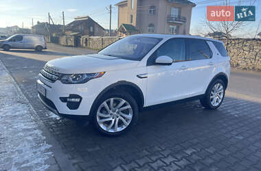 Внедорожник / Кроссовер Land Rover Discovery Sport 2017 в Ивано-Франковске